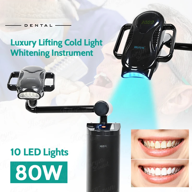 Teeth Whitening That Works - 80W Lift-Typ Zahnärztliche Kaltlichtlampe Blau Touchscreen